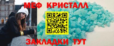 ECSTASY Бузулук