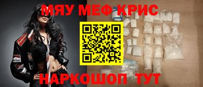 метадон Кимры