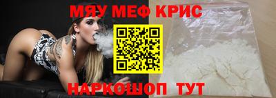 ECSTASY Бузулук