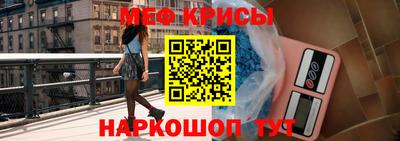 скорость Бугуруслан