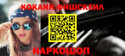 хмурый Кингисепп