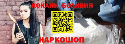 ECSTASY Бузулук