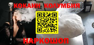 ECSTASY Бузулук