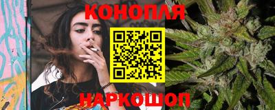 скорость Бугуруслан