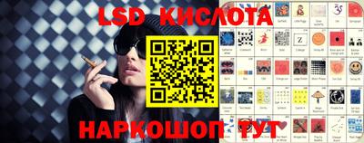 амфетамин Будённовск