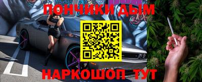 скорость Бугуруслан
