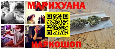 амфетамин Будённовск