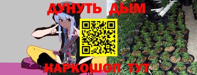 скорость Бугуруслан
