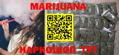 ECSTASY Бузулук
