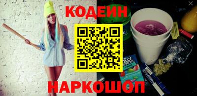 скорость Бугуруслан