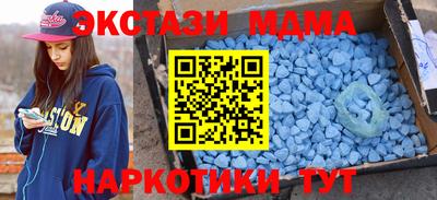 скорость Бугуруслан