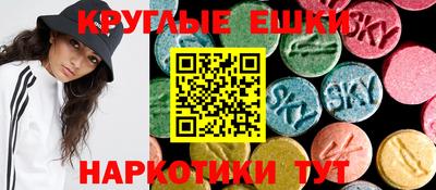 скорость Бугуруслан