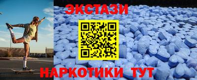 скорость Бугуруслан