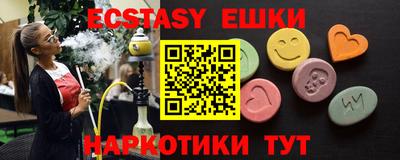 амфетамин Будённовск