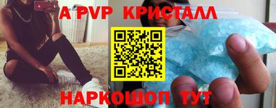 ECSTASY Бузулук