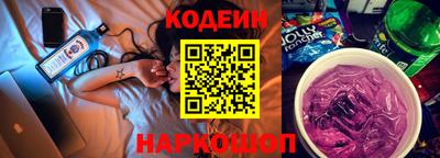 скорость Бугуруслан