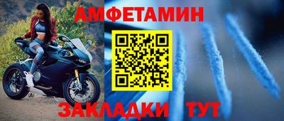 скорость Бугуруслан