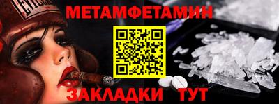 скорость Бугуруслан