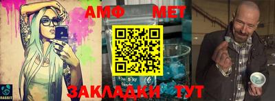 скорость Бугуруслан
