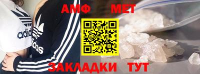 ECSTASY Бузулук