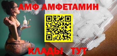 скорость Бугуруслан