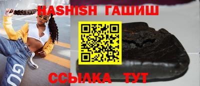 скорость Бугуруслан