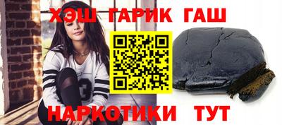 ECSTASY Бузулук