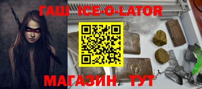 ECSTASY Бузулук
