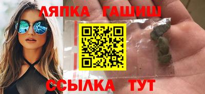 амфетамин Будённовск