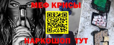 ECSTASY Бузулук