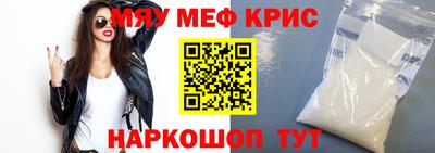скорость Бугуруслан