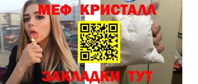 ECSTASY Бузулук