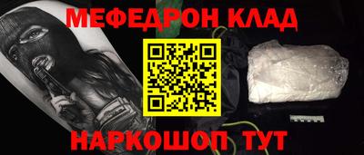 ECSTASY Бузулук
