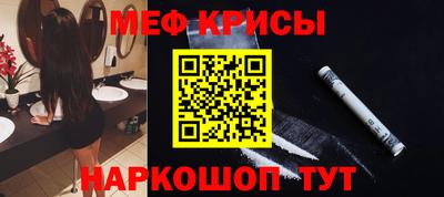 амфетамин Будённовск
